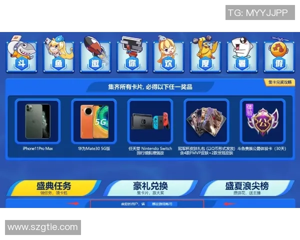 网上投足球新玩法揭秘让你轻松赢取丰厚奖金和乐趣满满的体验