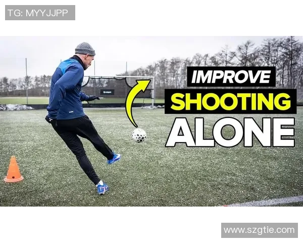 踢足球高的技巧与训练方法助你提升球技与比赛表现